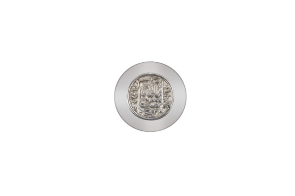 Mini Mashallah Bowl - Image 4