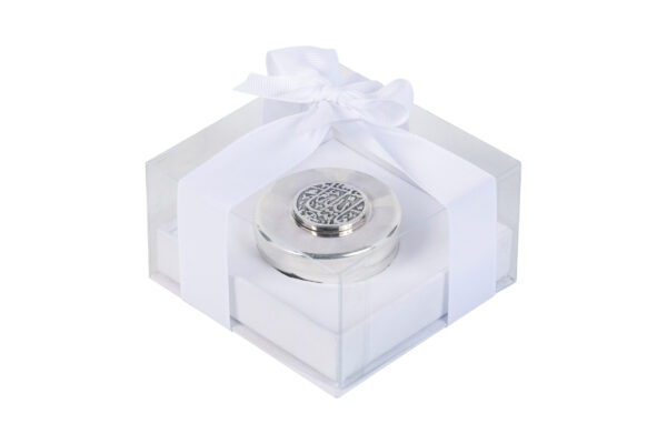Mini Mashallah Bowl