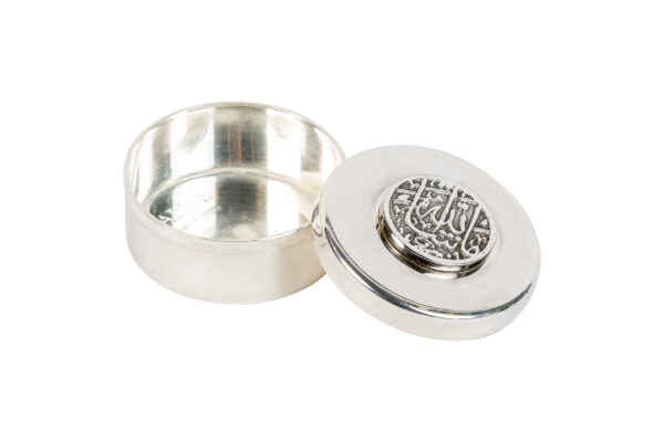 Mini Mashallah Bowl - Image 6