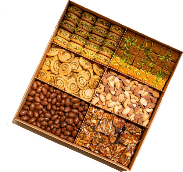 Beige Leather Assortment Box